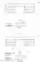 Fig. 06 - Electronic device and information processing method