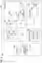 Fig. 04 - Management apparatus, management system, and recording medium