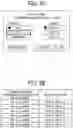Fig. 23 - Management apparatus, management system, and recording medium