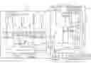 Fig. 01 - Imaging apparatus