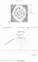 Fig. 69 - Privacy display apparatus