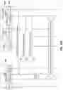 Fig. 14 - PLMN selection for mission critical devices