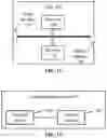 Fig. 07 - Wireless communication method, network device, and terminal device