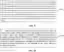 Fig. 06 - METHOD AND DEVICE FOR PROCESSING TIMING ADVANCE (TA), AND METHOD AND DEVICE FOR SENDING INDICATION INFORMATION