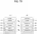 Fig. 16 - Method and apparatus for connection management in wireless communication system