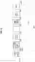 Fig. 14 - MULTIUSER COMMUNICATION METHOD AND DEVICE IN DISTRIBUTED WIRELESS LAN