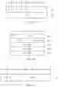 Fig. 09 - Random access method, random access response method, terminal, and network device