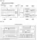 Fig. 14 - METHOD FOR TRANSMITTING OR RECEIVING PHYSICAL UPLINK SHARED CHANNEL FOR RANDOM ACCESS IN WIRELESS COMMUNICATION SYSTEM AND APPARATUS THEREFOR
