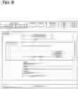 Fig. 09 - Communication method in vehicle system and communication management method in in-vehicle network