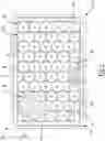 Fig. 02 - TEMPERATURE SENSOR ASSEMBLY FOR INDUCTION COOKTOP
