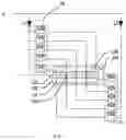 Fig. 08 - Lighting apparatus