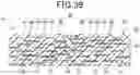 Fig. 40 - Resin member and method for producing resin member