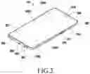 Fig. 03 - Interposer and electronic device including the same