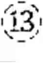 Fig. 20 - Display apparatus