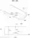 Fig. 84 - Display apparatus