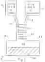 Fig. 02 - INJECTABLE HEAT SINK