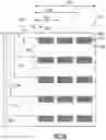 Fig. 13 - SECURITY PANELS FOR USE IN DATA CENTERS