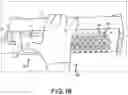 Fig. 22 - Pre-roll cone folding system and method of using