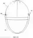 Fig. 08 - INFANT HATS AND CURTAINS WITH NOVEL SECURING COMPONENTS