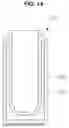 Fig. 15 - Cosmetic container