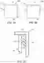 Fig. 07 - Cosmetic-product packaging and method of manufacture thereof