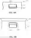 Fig. 08 - Cosmetic-product packaging and method of manufacture thereof