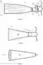 Fig. 06 - DEVICE COMPRISING A PLURALITY OF CLEANING IMPLEMENTS