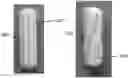 Fig. 01 - Personal cleansing wand