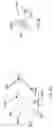 Fig. 12 - Personal cleansing wand