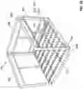 Fig. 11 - Sleeper flip furniture