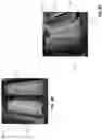 Fig. 33 - Sleeper flip furniture