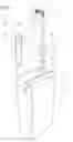 Fig. 02 - DRINKING STRAW, PACKAGE ASSEMBLY AND METHOD FOR PRODUCING A DRINKING STRAW