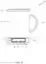 Fig. 03 - Heated beverage container
