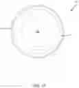 Fig. 16 - Heated beverage container