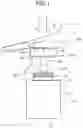 Fig. 02 - Foam discharge container