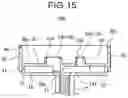 Fig. 16 - Foam discharge container