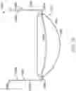 Fig. 23 - TWO IN ONE MOBILE CLEANING ROBOT