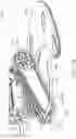 Fig. 28 - TWO IN ONE MOBILE CLEANING ROBOT
