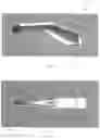 Fig. 12 - DEVICES, SYSTEMS, AND METHODS FOR TUMOR VISUALIZATION AND REMOVAL