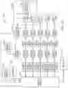 Fig. 17 - SURGICAL INSTRUMENT WITH ADAPTIVE  CONFIGURATION  CONTROL