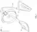 Fig. 02 - URINARY RELIEF DEVICE