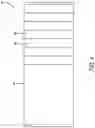 Fig. 05 - MASSAGE ROLLER ASSEMBLY WITH INFRARED LIGHT THERAPY