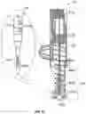 Fig. 35 - Vial puck system for automatic drug compounder