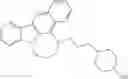 Fig. 19 - USES OF COMPOUNDS HAVING ANTI-HSV-1 ACTIVITY