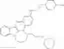 Fig. 50 - USES OF COMPOUNDS HAVING ANTI-HSV-1 ACTIVITY