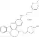 Fig. 61 - USES OF COMPOUNDS HAVING ANTI-HSV-1 ACTIVITY