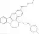Fig. 65 - USES OF COMPOUNDS HAVING ANTI-HSV-1 ACTIVITY