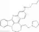 Fig. 69 - USES OF COMPOUNDS HAVING ANTI-HSV-1 ACTIVITY