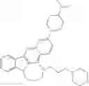 Fig. 70 - USES OF COMPOUNDS HAVING ANTI-HSV-1 ACTIVITY