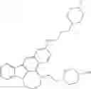 Fig. 71 - USES OF COMPOUNDS HAVING ANTI-HSV-1 ACTIVITY